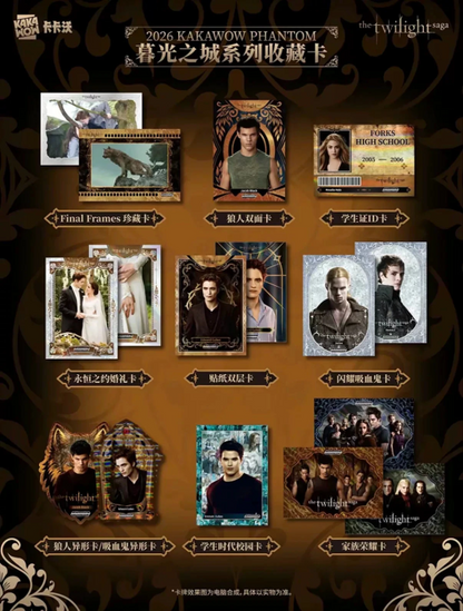2026 Kakawow Phantom TWILIGHT SAGA Hobby Pack (5 Cards)