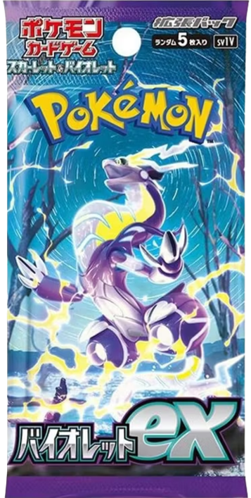 Pokemon: VIOLET ex (sv1V) Japanese Booster Pack (5 Cards)