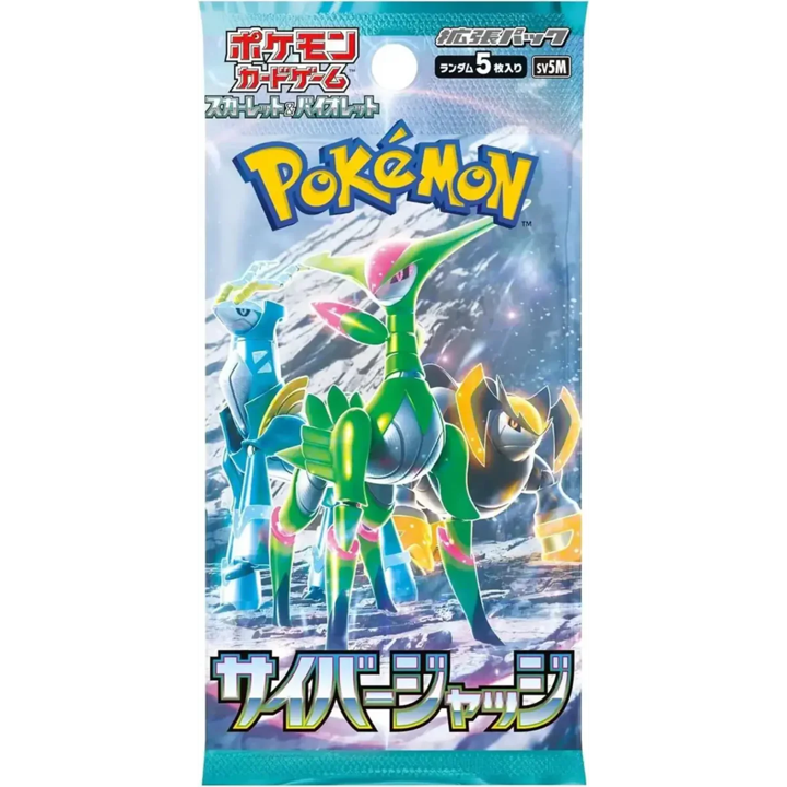 Pokemon Scarlet & Violet: Paradox Rift Booster Pack – Pack Shack