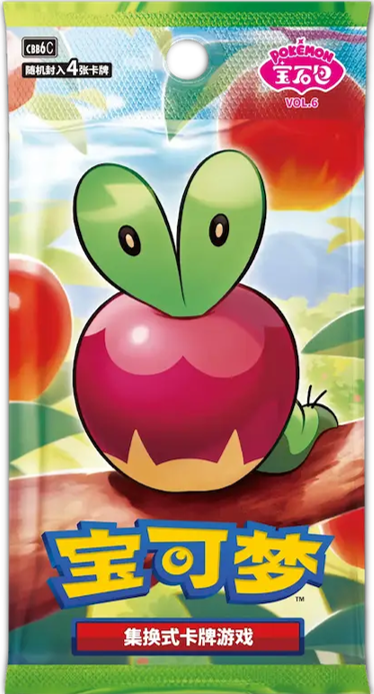 Pokemon: GEM PACK Vol 6 (cbb6C) Chinese Booster 2pk (4 Cards each)