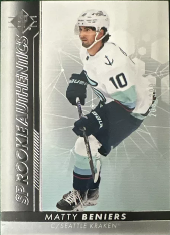 2022-23 Upper Deck SP Hockey Blaster Box (8 Packs)