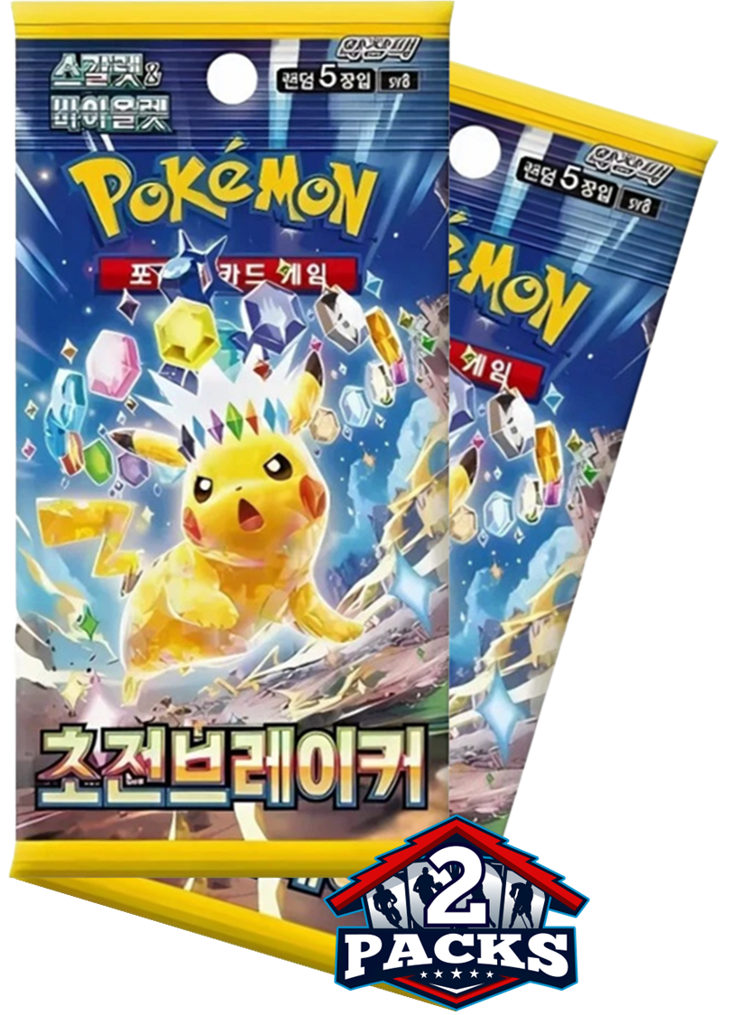 Pokemon: Supercharged Breaker (sv8) Korean Booster 2pk (5 Cards)