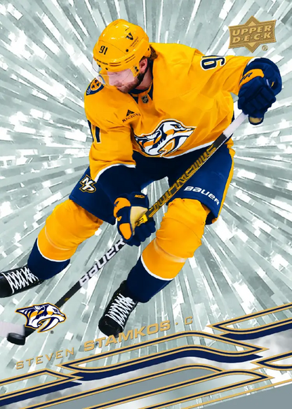 2026-27 Upper Deck Series 1 Hockey Blaster Box (4 Packs)