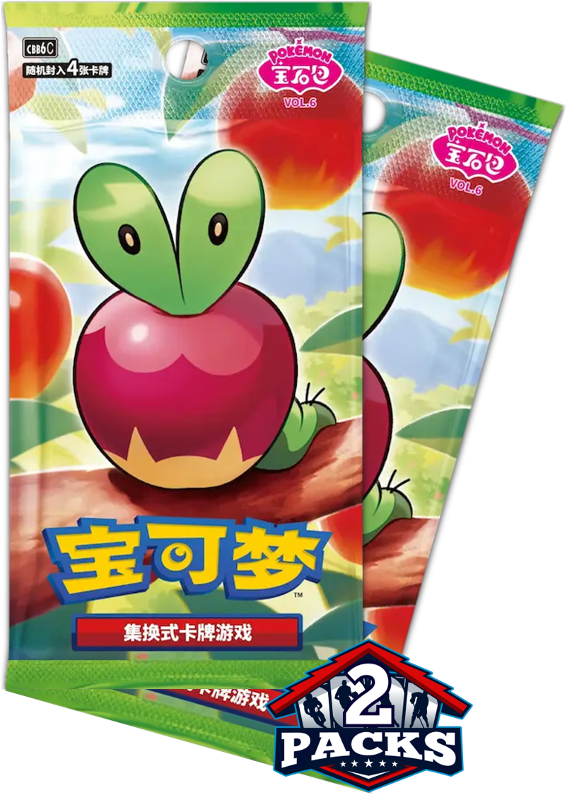 Pokemon: GEM PACK Vol 6 (cbb6C) Chinese Booster 2pk (4 Cards each)