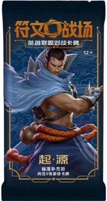 Riftbound: League of Legends - ORIGIN Chinese Booster Pack (5 Cards)