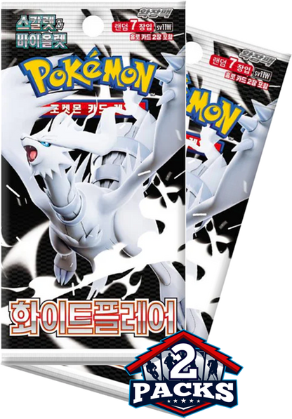 Pokemon: White Flare (sv11W) Korean Booster 2pk (7 Cards Each)