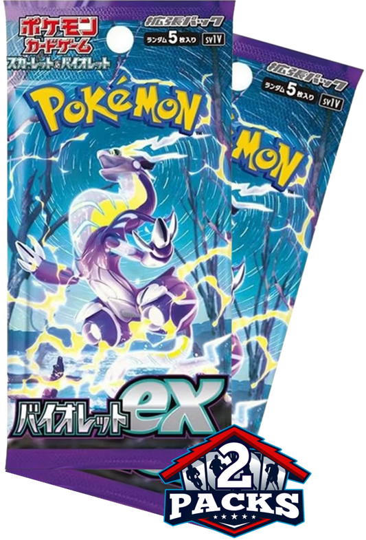 Pokemon: VIOLET ex (sv1V) Japanese Booster 2pk (5 Cards Each)