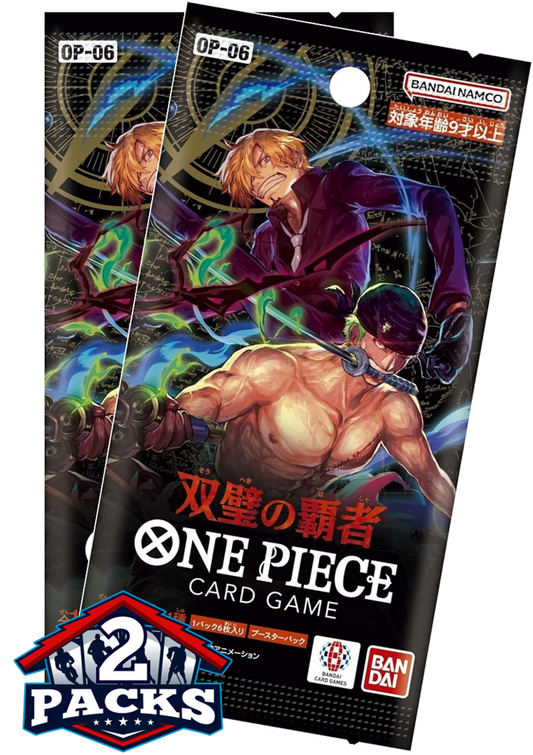 One Piece TCG: OP06 Wings of Captain Japanese Booster 2pk (6 Cards Each)
