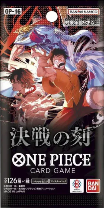 One Piece OP16: THE TIME OF BATTLE Japanese Booster 2pk (6 Cards)