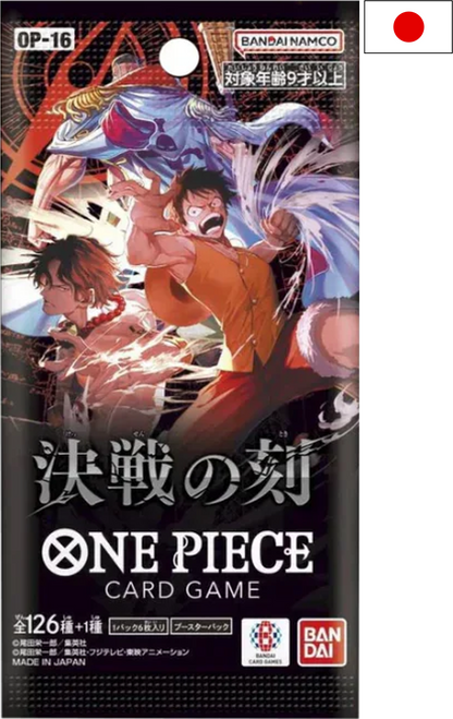 One Piece OP16: THE TIME OF BATTLE Japanese Booster Pack (6 Cards)