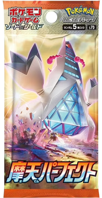 Pokemon: SKYSCRAPING PERFECT (s7D) JPN Booster Pack (5 Cards)