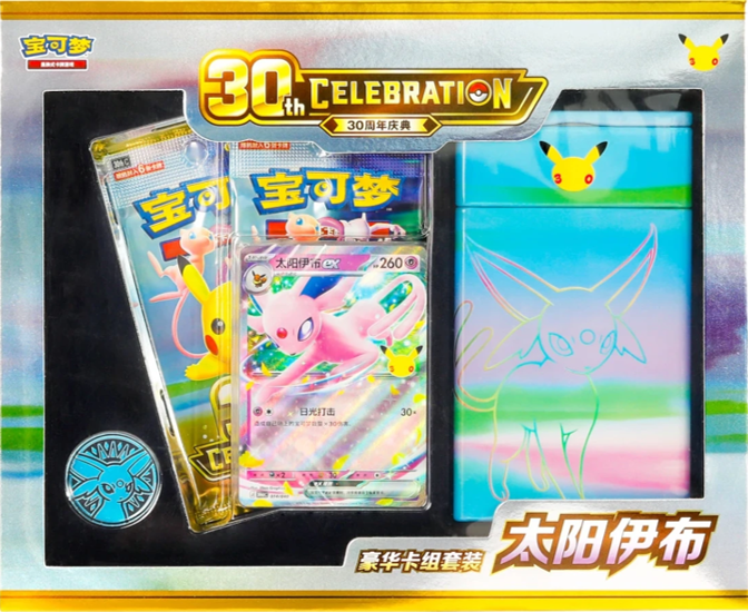 Pokémon: 30th Celebration Espeon Deluxe Card Set (Chinese)