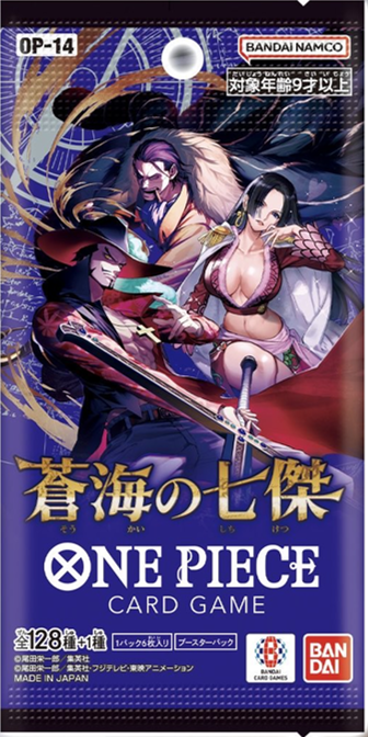 One Piece: AZURE SEA'S SEVEN (OP14) Japanese Booster Pack (6 Cards)