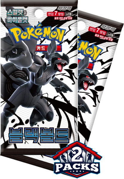 Pokemon: BLACK BOLT (sv11B) Korean Booster 2pk (7 Cards Each)