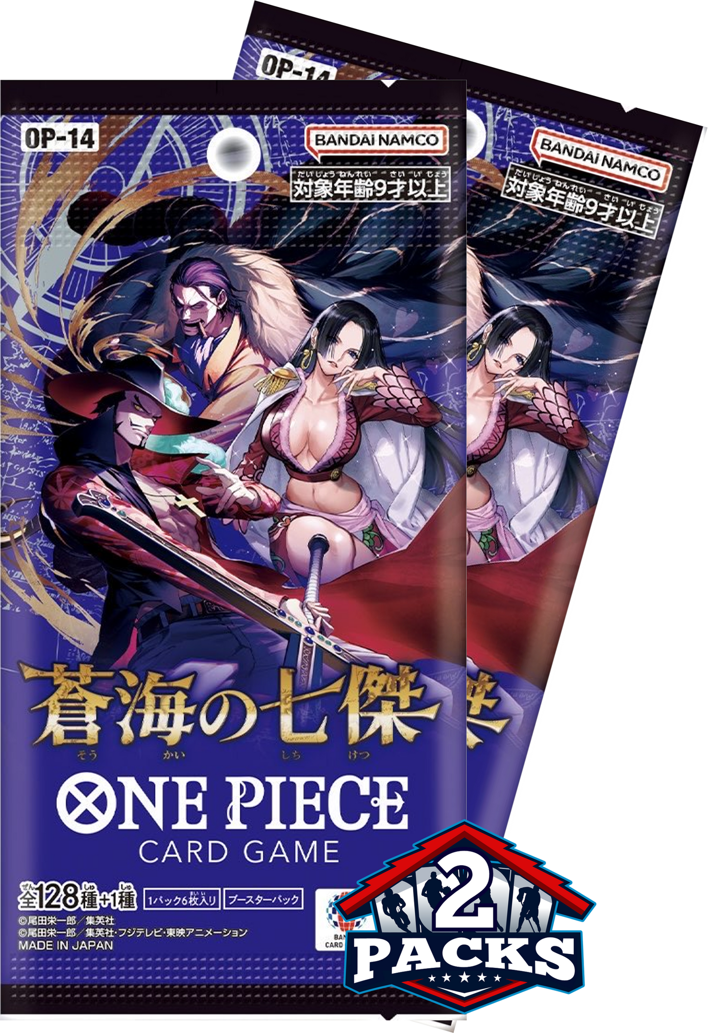 One Piece: AZURE SEA'S SEVEN (OP14) Japanese Booster 2pk (6 Cards each)