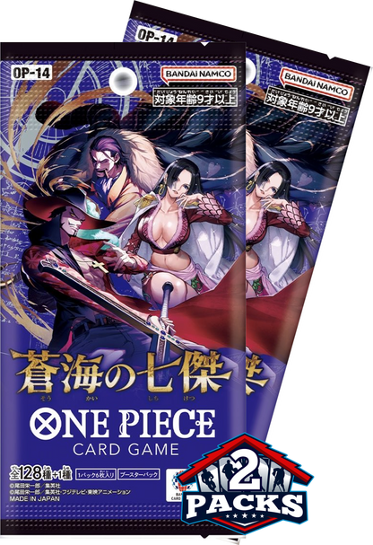 One Piece: AZURE SEA'S SEVEN (OP14) Japanese Booster 2pk (6 Cards each)