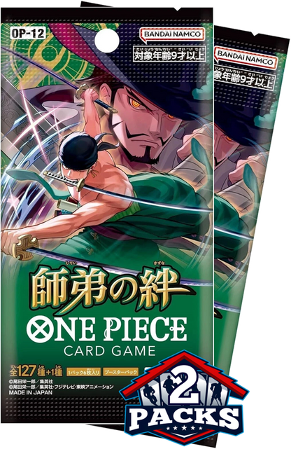 One Piece TCG: OP12 Bond of Master & Disciple Japanese Booster 2pk (6 Cards each)