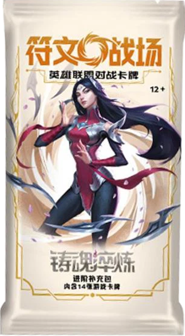 Riftbound: League of Legends - SPIRITFORGED Chinese Jumbo Booster Pack (14 Cards)