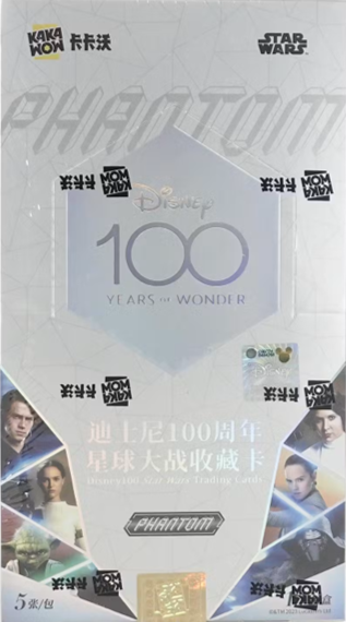 2023 Kakawow Phantom Disney100 Star Wars Hobby Box (10 Packs)