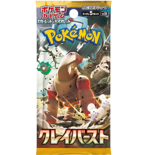 Pokemon TCG: Clay Burst (sv2D) Japanese Booster Pack (5 Cards)