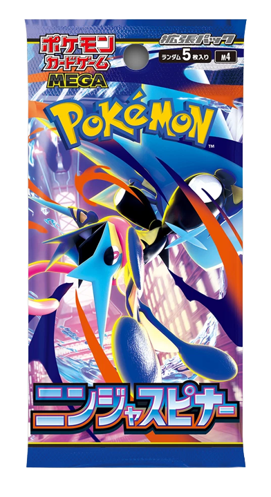 Pokemon: NINJA SPINNER (M4) Japanese Booster 2pk (5 Cards Each)