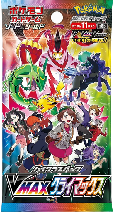 Pokemon: VMAX Japanese Booster Pack (11 Cards)