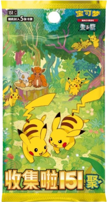 Pokemon: 151 Gathering (151c) Chinese Booster 2pk (5 Cards)