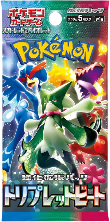 Pokemon TCG: SV1a - Triple Beat Japanese Booster 2pk (5 Cards Each)