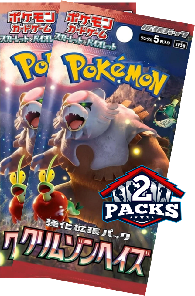 Pokemon TCG: CRIMSON HAZE (sv5a) Japanese Booster 2pk (5 Cards each)