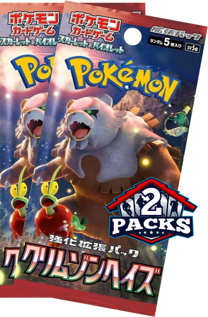 Pokemon TCG: CRIMSON HAZE (sv5a) Japanese Booster 2pk (5 Cards each)