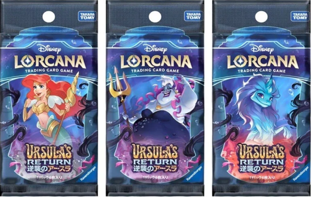 Disney Lorcana: Ursula's Return (JPN) Booster 2pk (6 Cards Each)