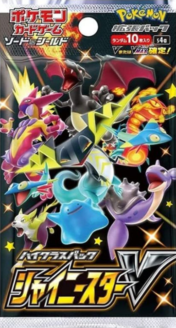 Pokemon: SHINY STAR V (s4a) Japanese Booster Pack (10 Cards)