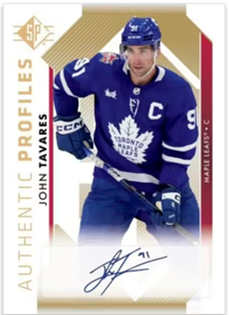 2023-24 Upper Deck SP Hockey Blaster Box (8 Packs)