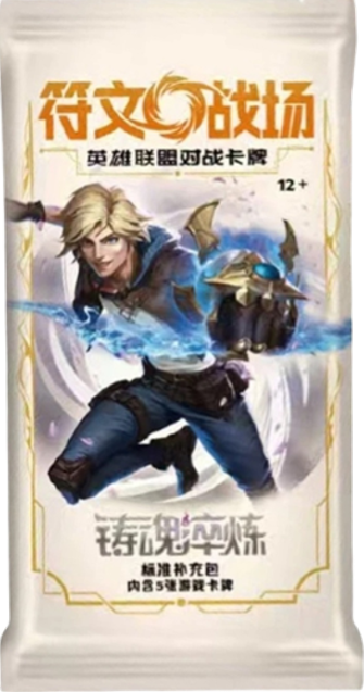 Riftbound: League of Legends - SPIRITFORGED Chinese Booster Pack (5 Cards)