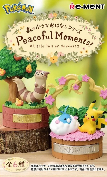 Pokemon: Peaceful Moments - A Little Tale of the Forrest 2 Blind Box (Japanese)