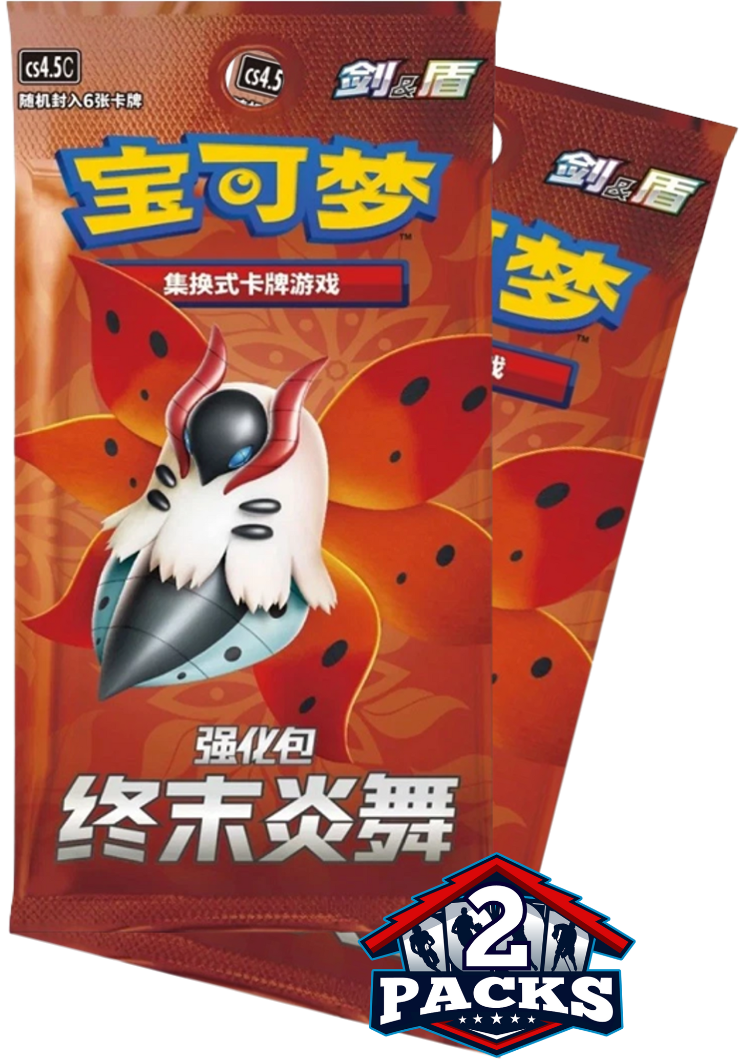 Pokemon: FINAL FLAME DANCE (cs4.5C) Chinese Booster 2pk (6 Cards)