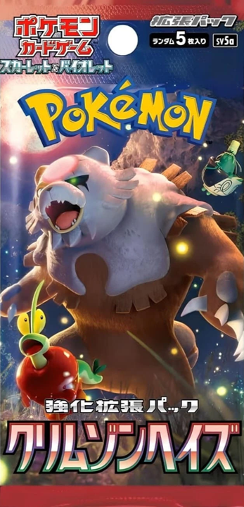 Pokemon TCG: CRIMSON HAZE (sv5a) Japanese Booster Pack (5 Cards)