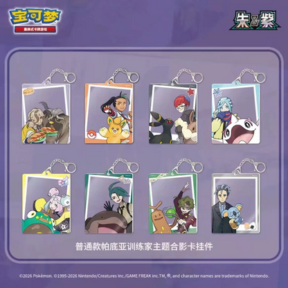 Pokemon: Paldea Trainer Photo Card Keychain Set (Chinese)