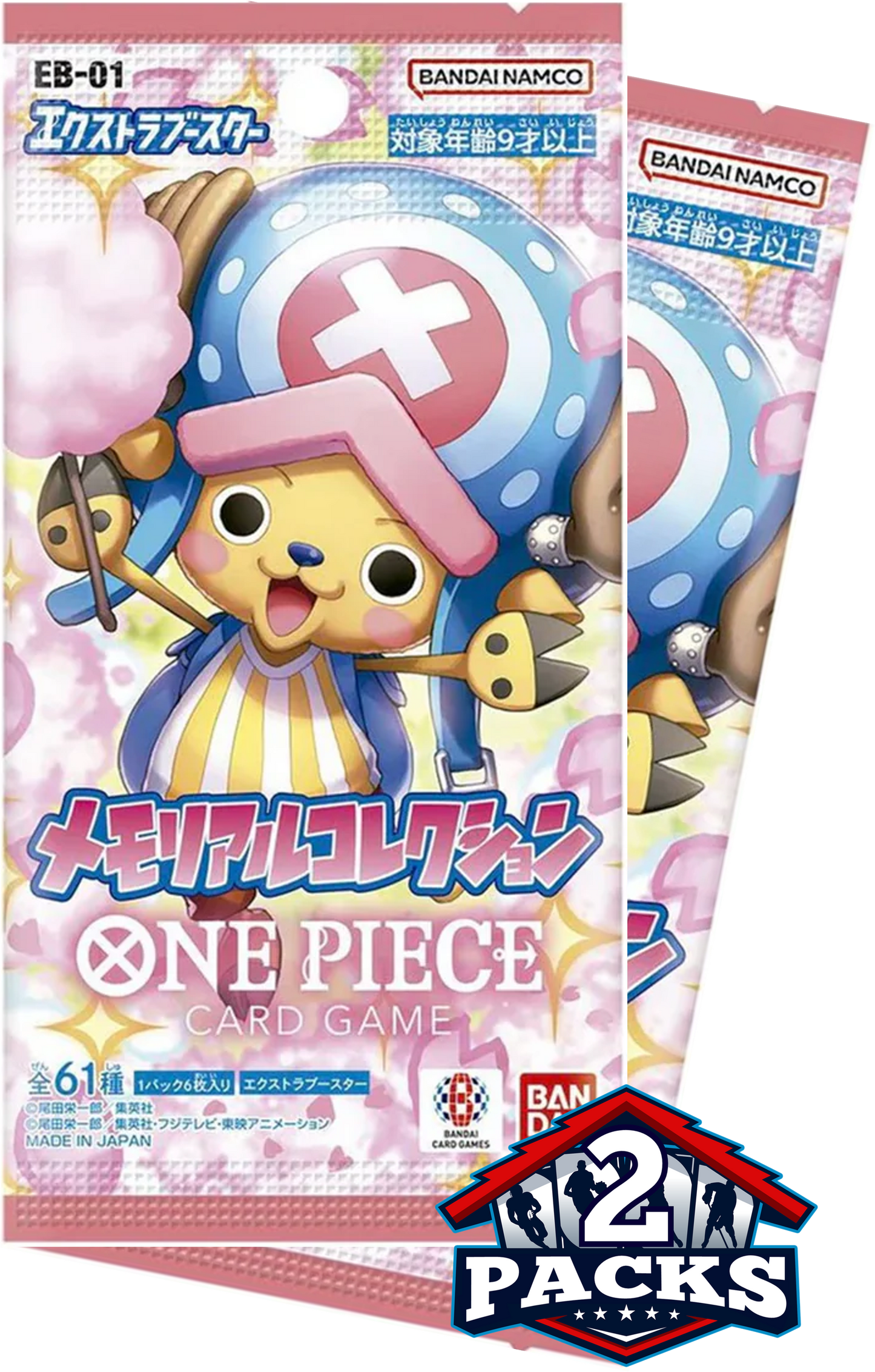 One Piece EB01: MEMORIAL COLLECTION Japanese Booster 2pk (6 Cards each)