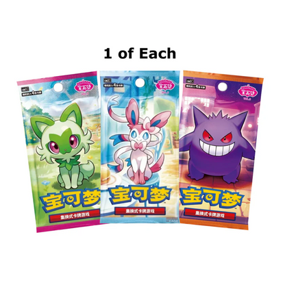 Pokemon: GEMSTONE Badge Set (Chinese)