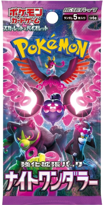 Pokemon: NIGHT WANDERER (sv6a) JPN Booster Pack (5 Cards)