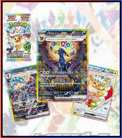Pokemon TCG: S&V - Terastal Festival Japanese Booster Pack (10 Cards)
