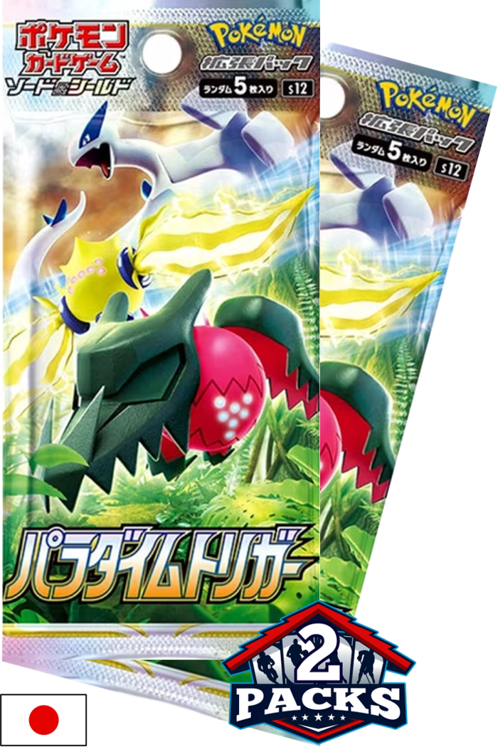 Pokemon: PARADIGN TRIGGER Japanese Booster 2pk (5 Cards)
