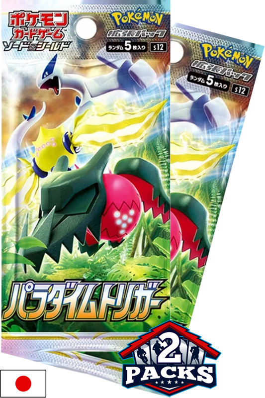 Pokemon: PARADIGN TRIGGER Japanese Booster 2pk (5 Cards)