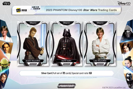 2023 Kakawow Phantom Disney100 Star Wars Hobby Box (10 Packs)