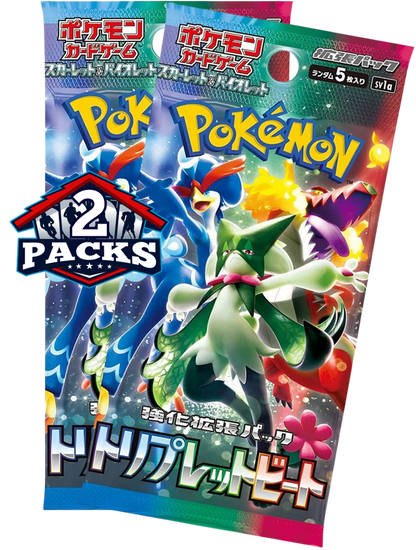 Pokemon TCG: SV1a - Triple Beat Japanese Booster 2pk (5 Cards Each)
