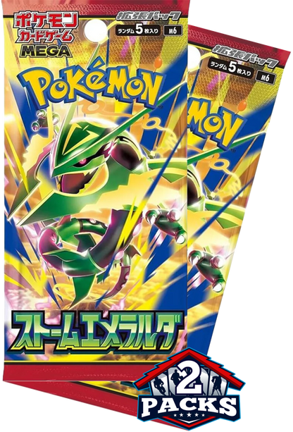 Pokemon: STORM EMERALDA (m6) Japanese Booster 2pk (5 Cards)