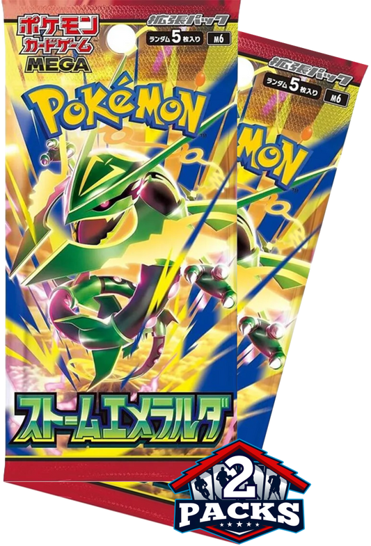 Pokemon: STORM EMERALDA (m6) Japanese Booster 2pk (5 Cards)