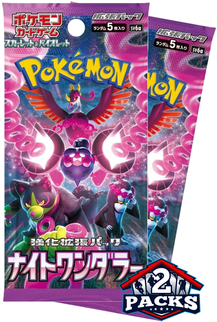 Pokemon: NIGHT WANDERER (sv6a) JPN Booster 2pk (5 Cards Each)