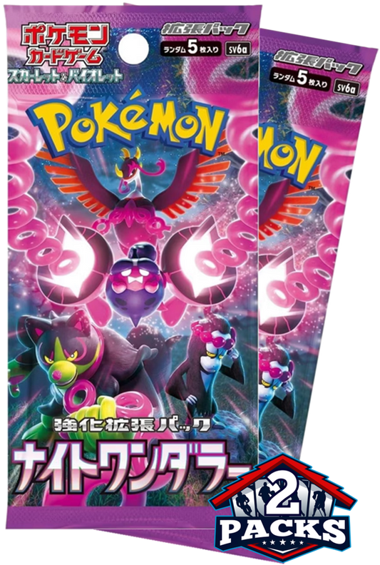 Pokemon: NIGHT WANDERER (sv6a) JPN Booster 2pk (5 Cards Each)